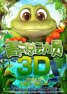 18岁以下禁止网站