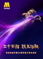 18岁以下禁止网站