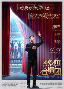 18岁以下禁止网站